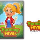 دانلود بازی Farming Fever: Cooking & Farming Simulator برای PC دانلود بازی Farming Fever: Cooking & Farming Simulator برای PC